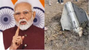 पाकिस्तानी मिसाइलों का क्या हुआ? पीएम नरेंद्र मोदी ने दिया जवाब, PL-15 और ड्रोन्स हवा में हो गए तबाह​on May 13, 2025 at 4:32 am