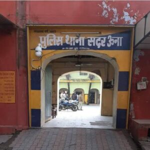 ऊना में सड़क हादसे में बुजुर्ग की मौत:रोड क्रॉस करते वक्त बाइक ने मारी टक्कर, सामान लेकर लौट रहा था वापस