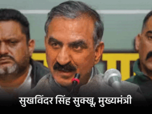 हिमाचल के ACS ओंकार ने लिखा:नमक का शहर, जख्म खोलने की बात, चर्चा में आया उनका सोशल मीडिया पोस्ट, तीखी प्रतिक्रिया दे रहे लोग
