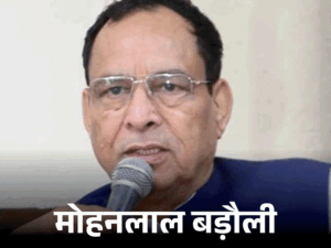 हरियाणा BJP अध्यक्ष बड़ौली-मित्तल रेप केस की सुनवाई आज:कसौली कोर्ट में महिला के होंगे बयान; पुलिस की क्लोजर रिपोर्ट पर होना है फैसला