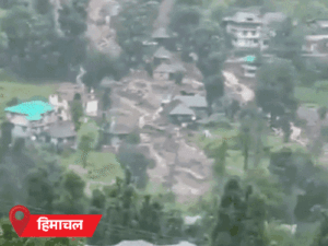 हिमाचल में 11 जगह बादल फटे, पंजाब में BMW डूबी:हरियाणा में सांसद-मंत्री, DC-SP के घर पानी घुसा; सुखना लेक पर CCTV से नजर, देखें VIDEO