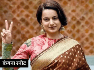 कंगना रनोट पर प्रतिभा सिंह का हमला:बोलीं-मंडी की जनता अब पछता रही, 5 करोड़ सांसद-निधि, फिर बजट नहीं होने की बात कहना हास्यास्पद