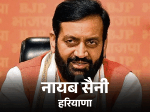 हरियाणा-पंजाब से हिमाचल CM नाराज:बोले- बडे़ भाई की तरह सहयोग करें पड़ोसी; ‌‌‌‌BBMB से एरियर और शानन प्रोजेक्ट के स्वामित्व को लेकर नाराजगी