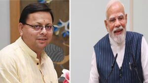 My Modi Story: ‘अभी एक जरूरी काम है बाकी’, जब रात को 1 बजे पीएम मोदी ने कही ये बात, सीएम धामी ने बताया वो किस्सा​on September 15, 2025 at 3:27 pm