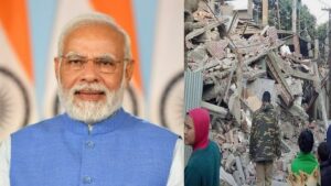 भारत के इन राज्यों में 5.8 तीव्रता का भूकंप, पीएम मोदी ने मदद का दिया आश्वासन, हेल्पलाइन नंबर जारी​on September 14, 2025 at 6:23 pm