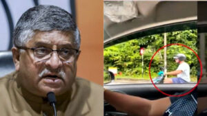 वेकेशन पर मलेशिया में राहुल गांधी, बीजेपी नेता रविशंकर प्रसाद बोले- सार्वजनिक जीवन में कोई ब्रेक नहीं होता​on September 8, 2025 at 9:21 am