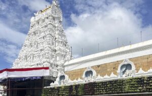 Chandra Grahan 2025:  तिरुमला मंदिर सोमवार तड़के तक बंद रहेगा, जानें चंद्रग्रहण कब शुरू होगा और कितने बजे खत्म होगा?​on September 7, 2025 at 11:04 am
