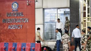 आतंकी संगठनों की मदद कर रहा था बिहार का प्रवासी मजदूर, NIA ने दाखिल की चार्जशीट​on October 17, 2025 at 5:03 pm