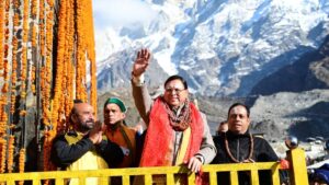 सीएम पुष्कर सिंह धामी कपाट बंदी के मौके पर पहुंचे केदारनाथ धाम, प्रदेशवासियों के लिए सुख, समृद्धि और कल्याण की कामना की​on October 23, 2025 at 7:12 am