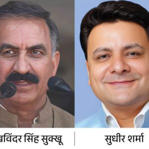 हिमाचल CM को BJP विधायक ने कार्टून बोला:अब खुद ट्रोल हो रहे सुधीर शर्मा; ऑपरेशन लोटस का बताया मास्टरमाइंड, FIR की मांग