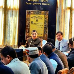 शिमला में सरकार पर बरसे सांसद सुरेश कश्यप:दिशा की मीटिंग में केंद्रीय योजनाओं की समीक्षा; बोले- लापरवाही सहन नहीं होगी