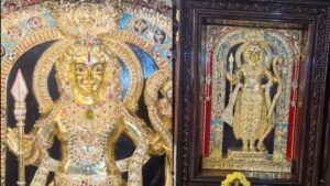 भारतीय डाक से अयोध्या भेजी गई भगवान श्री राम की 800 किलो की पेंटिंग, सोने और रत्नों से है जड़ित, देखें Video​on December 23, 2025 at 5:19 pm