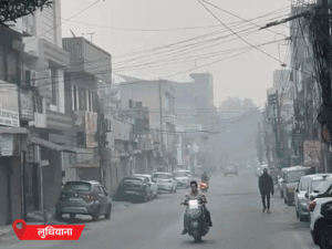 पंजाब में आज से सर्दी का डबल अटैक:लुधियाना में चल रही शीतलहर, चंडीगढ़ में मौसम साफ; हिमाचल में बर्फबारी का अलर्ट
