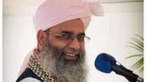 लंदन में बैठे मौलाना शम्सुल हुदा खान तक पहुंचे कानून के हाथ, ED ने मनी लॉन्ड्रिंग के तहत दर्ज किया केस​on December 26, 2025 at 7:26 am