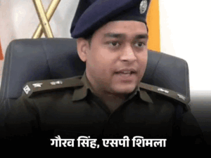 हिमाचल में 4 जिलों के पुलिस अधीक्षक बदले:गौरव को शिमला, मदन को एसपी मंडी लगाया, संदीप को राज्यपाल के एडीसी की जिम्मेदारी