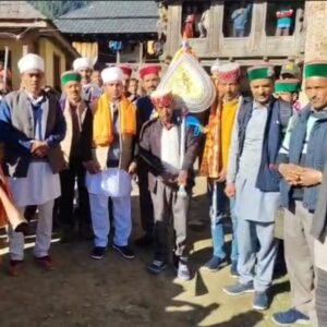 मंडी में अंतर्राष्ट्रीय महाशिवरात्रि महोत्सव 14 से:बड़ा देव कमरुनाग हुए रवाना, यजमानों के घरों में मेहमाननवाजी स्वीकार करेंगे