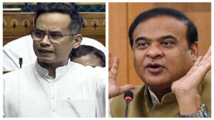 ‘मेरी 12,000 बीघा जमीन की सूची कोर्ट में जमा करो, नहीं तो 500 करोड़ रुपये दो’, CM हिमन्त ने दी कांग्रेस को चेतावनी​on February 11, 2026 at 3:43 am