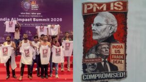 AI समिट में प्रदर्शन करने वाले कांग्रेसियों को ढूंढ़ रही एंटी टेरर यूनिट, दिल्ली समेत 12 जगहों पर छापेमारी​on February 22, 2026 at 4:35 pm