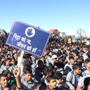 ठियोग में चिट्टे के खिलाफ जागरूकता रैली आज:सैकड़ों लोग शामिल होंगे, व्यापार मंडल का मिला समर्थन, 11 बजे तक बाजार रहेगा बंद