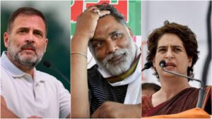पप्पू यादव की गिरफ्तारी पर शुरु हुई राजनीति, राहुल गांधी और प्रियंका वाड्रा का सामने आया बयान, जानिए क्या कहा?​on February 7, 2026 at 9:19 am