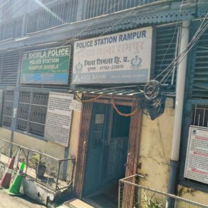 रामपुर में हरियाणा के युवक की मौत, चिट्टा बरामद:पैर फिसलने से गिरने से गई जान, कैथल का रहने वाला था, हत्या सहित 7 मामलों में आरोपी था