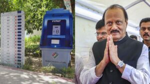 6 राज्यों की 8 सीटों पर उपचुनाव का ऐलान, जानें अजित पवार की बारामती सीट पर कब होगी वोटिंग​on March 15, 2026 at 11:34 am