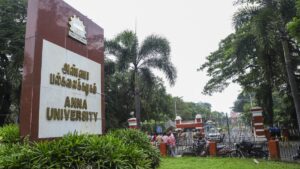 अन्ना यूनिवर्सिटी का मामला, रात में कॉल कर छात्रा से ‘इनरवियर’ और ‘पीरियड्स’ पर भद्दे कमेंट्स था प्रोफेसर, हुआ सस्पेंड​on March 28, 2026 at 1:24 am