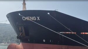 जंग के बीच भारत के लिए गुड न्यूज, कर्नाटक पहुंचा एक और जहाज, 10 दिन पहले UAE से निकला था​on March 13, 2026 at 4:37 pm