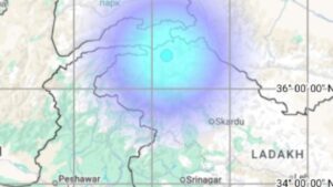 Earthquake: लद्दाख में भूकंप से कांपी धरती, रिक्टर स्केल पर इतनी रही तीव्रता​on March 27, 2026 at 3:46 am