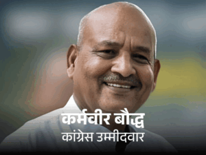 हरियाणा में दो राज्यसभा सीटों पर चुनाव आज:कांग्रेस MLA हिमाचल से विधानसभा आएंगे, BJP ने 10 बजे विधायक बुलाए; इनेलो बहिष्कार कर सकती है