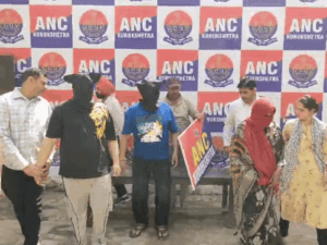 10 लाख के नशीले पदार्थ के साथ महिला पकड़ी:4.030 किलो अफीम बरामद, यूपी से लेकर बस में कुरुक्षेत्र पहुंची, मंगवाने वाले भी दबोचे