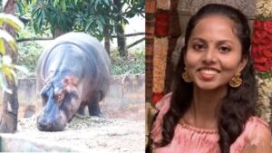 हिप्पोपोटामस के हमले में ट्रेनी वेटरनरी ऑफिसर की मौत, तापमान जांचने के दौरान जानवर ने किया था हमला​on March 20, 2026 at 8:16 am