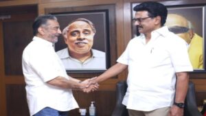 कमल हासन की पार्टी तमिलनाडु में नहीं लड़ेगी चुनाव, DMK से बनते-बनते बात आखिर कहां बिगड़ गई?​on March 24, 2026 at 6:10 pm