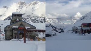 बर्फ से ढंके केदारनाथ मंदिर का खूबसूरत वीडियो आया सामने, जानें कब खुलेंगे कपाट​on March 22, 2026 at 12:01 pm