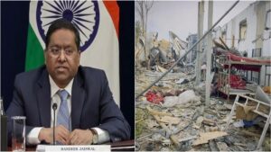 काबुल के अस्पताल पर हुआ हमला तो भारत ने जताई कड़ी आपत्ति, पाकिस्तान की कार्रवाई को ‘नरसंहार’ करार दिया​on March 17, 2026 at 7:41 am