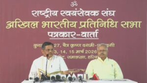 अमेरिका-इजरायल और ईरान युद्ध पर आया RSS का पहला बयान, कहा- ‘ये जल्द से जल्द खत्म होना चाहिए’​on March 13, 2026 at 6:37 am