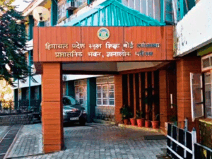 हिमाचल में हजारों स्टूडेंट्स की पढ़ाई पर लापरवाही भारी:स्कूल खुले, सिस्टम सोया हुआ, 36 दिन बाद भी किताबें नहीं दी, बच्चे इंतज़ार में