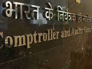 कैग रिपोर्ट: हिमाचल में हजारों करोड़ खर्च का हिसाब नहीं:HPU में अयोग्य टीचर भर्ती, रिसर्च-वर्क घटा, माइनिंग-कैंपा फंड और सिंचाई योजनाओं में गड़बड़ी