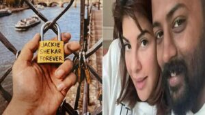 सुकेश ने पेरिस में लगवाया जैकलीन के नाम का ‘लव लॉक’, अपने जन्मदिन पर तिहाड़ से फिर लिखा लेटर​on March 25, 2026 at 11:11 am