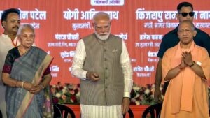 PM मोदी ने देश को सौंपा ‘यूपी का जेवर’, बताया- “नौजवानों के भविष्य को नई उड़ान देने वाला काम”​on March 28, 2026 at 7:54 am