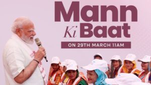 Mann Ki Baat Live: देशवासियों से ‘मन की बात’ कर रहे PM मोदी, जानें क्या बोले​on March 29, 2026 at 5:30 am