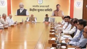 असम में NDA का सीट शेयरिंग फॉर्मूला तय, बीजेपी केंद्रीय चुनाव समिति की दिल्ली में बैठक, उम्मीदवारों का ऐलान जल्द​on March 18, 2026 at 2:09 pm