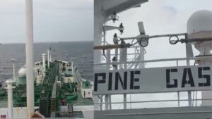 दूर होगा LPG संकट! होर्मुज के ‘डेथ जोन’ से निकला ‘Pine Gas’ और ‘जग वसंत’ टैंकर, सामने आई पहली तस्वीर​on March 24, 2026 at 12:12 pm