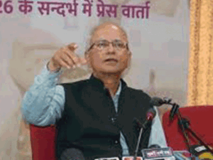 हिमाचल सरकार पर लगी पाबंदियां:CM-मंत्री चुनाव प्रचार को सरकारी गाड़ियों का इस्तेमाल नहीं कर सकेंगे; ट्रांसफर-प्रमोशन, टेंडर-नई भर्तियों पर रोक