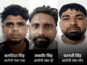 चंडीगढ़ BJP-आफिस पर ब्लॉस्ट के आरोपियों की पहली फोटो:आरोपियों में एक हिमाचल का, हथियार भी बरामद, ISI कनेक्शन भी निकला