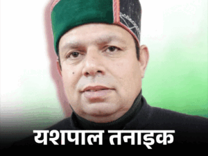 शिमला-किन्नौर में कांग्रेस अध्यक्ष की नियुक्ति गुटबाजी से लटकी:अब सरप्राइजिंग नाम दे सकता है हाईकमान, राठौर-भंडारी के राहुल कनेक्शन ने बढ़ाई चिंता