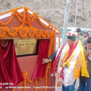 किन्नौर में राजस्व मंत्री ने 2.5 करोड़ के उद्घाटन किए:सड़क-सिंचाई योजनाओं का किया लोकार्पण, कहा-बॉर्डर-टूरिज्म से विकास के खुलेंगे द्वार