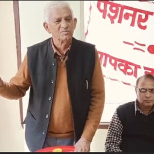 मंडी में पेंशन वेलफेयर एसोसिएशन की राज्य सरकार को चेतावनी:वित्तीय भत्ते नहीं मिले तो प्रदेश में होगा आंदोलन, बोले- आश्वासन नहीं, समाधान चाहिए