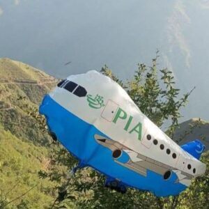 हिमाचल में ‘PIA’ लिखा संदिग्ध गुब्बारा मिलने से हड़कंप:चंबा की नगाली पंचायत की घटना, खुफिया एजेंसियां अलर्ट; पुलिस जांच में जुटी