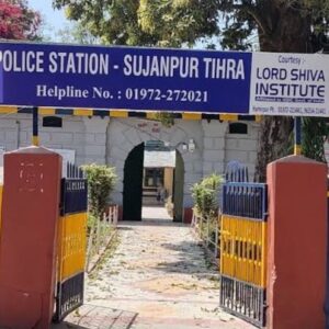 हमीरपुर में नदी में कूदी महिला की लाश मिली:रविवार को घर से हुई लापता; थुरल में हुई थी शादी; 4 दिन तक सर्च चला ऑपरेशन